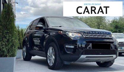Land Rover Discovery Sport 2017