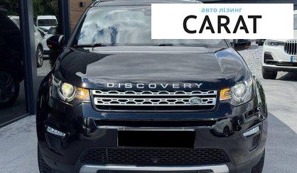 Land Rover Discovery Sport 2017
