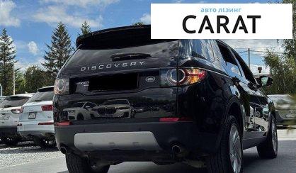 Land Rover Discovery Sport 2017