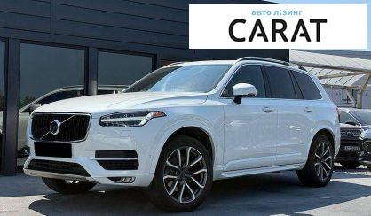 Рассмотреть Volvo XC90 2016 Volvo XC90 2016 - авто лізинг Carat