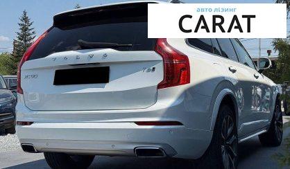 Volvo XC90 2016