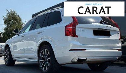 Volvo XC90 2016
