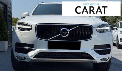 Volvo XC90 2016