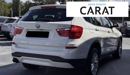 BMW X3 2015