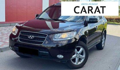 Hyundai Santa FE 2008