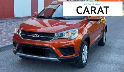Chery Tiggo 2020