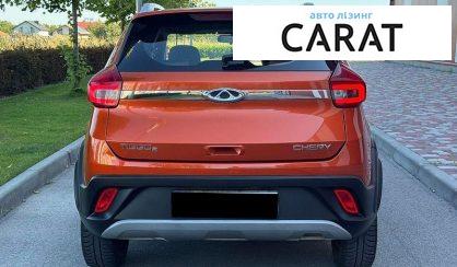 Chery Tiggo 2020