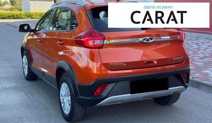 Chery Tiggo 2020
