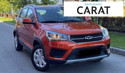 Chery Tiggo 2020