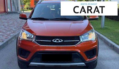 Chery Tiggo 2020