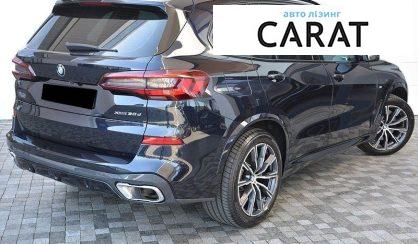 BMW X5 2020