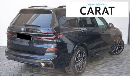 BMW X7 2025