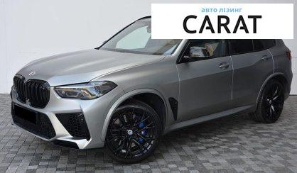 Рассмотреть BMW X5 M 2022 BMW X5 M 2022 - авто лізинг Carat