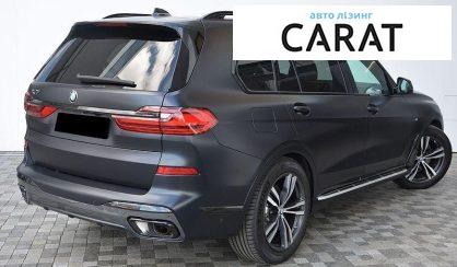 BMW X7 2020