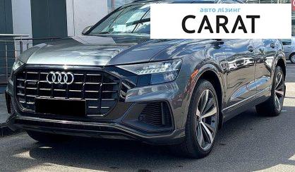 Розглянути Audi Q8 2019 Audi Q8 2019 - авто лізинг Carat