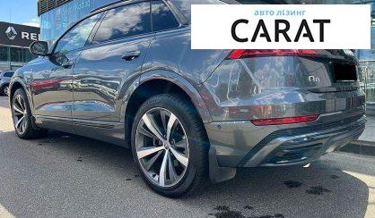 Audi Q8 2019