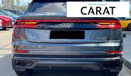 Audi Q8 2019
