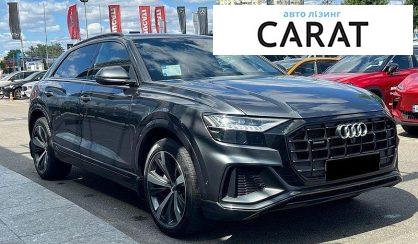 Audi Q8 2019