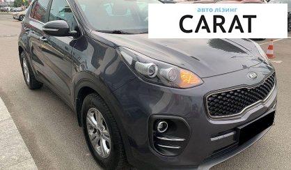 Kia Sportage 2017