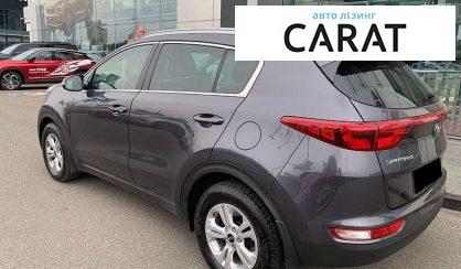 Kia Sportage 2017
