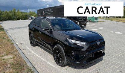 Toyota Rav 4 2022