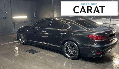 Lexus LS 2017