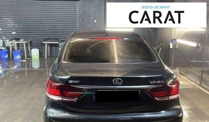 Lexus LS 2017