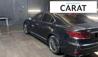 Lexus LS 2017