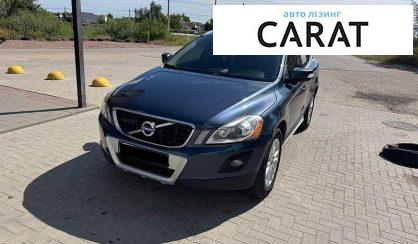 Розглянути Volvo XC60 2010 Volvo XC60 2010 - авто лізинг Carat