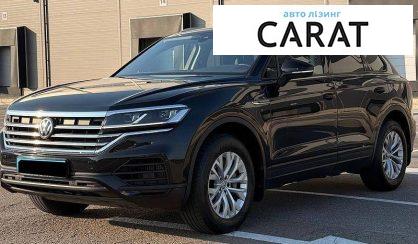 Розглянути Volkswagen Touareg 2019 Volkswagen Touareg 2019 - авто лізинг Carat