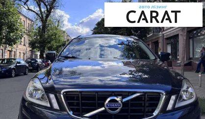 Volvo XC60 2012