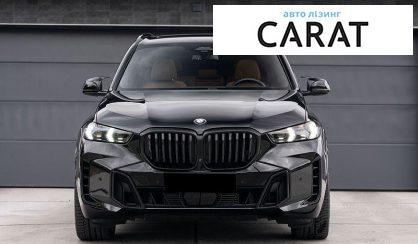 BMW X5 2023