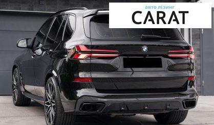 BMW X5 2023