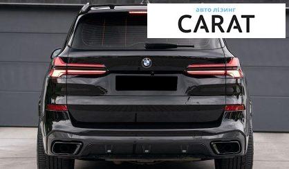 BMW X5 2023