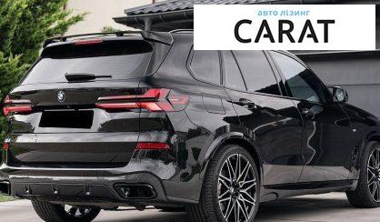 BMW X5 2023