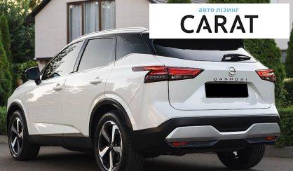 Nissan Qashqai 2022