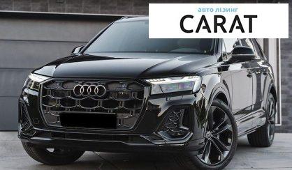 Audi Q7 2024