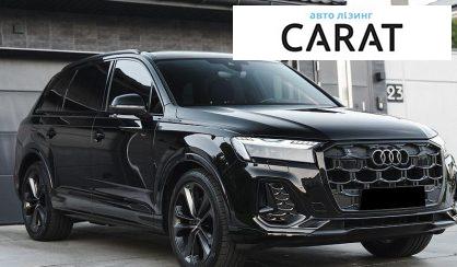 Audi Q7 2024