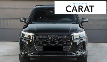 Audi Q7 2024