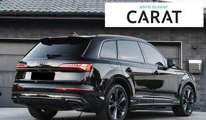 Audi Q7 2024