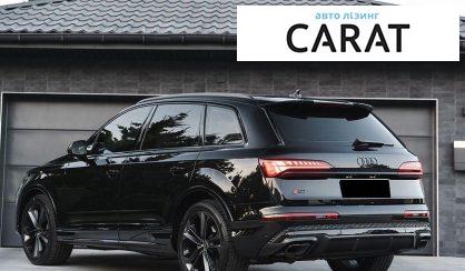 Audi Q7 2024