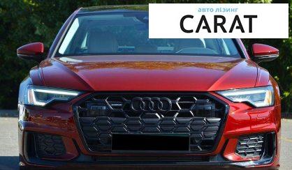 Audi A6 2024