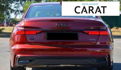 Audi A6 2024