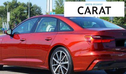 Audi A6 2024