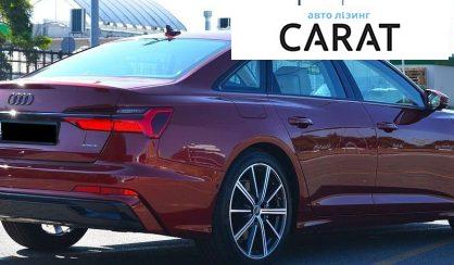 Audi A6 2024
