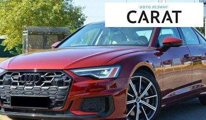 Audi A6 2024