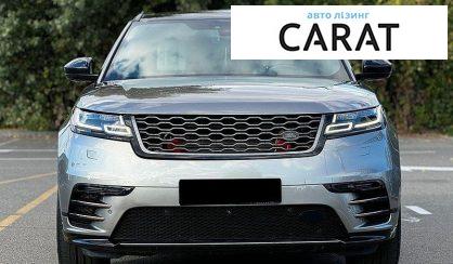 Land Rover Range Rover Velar 2018