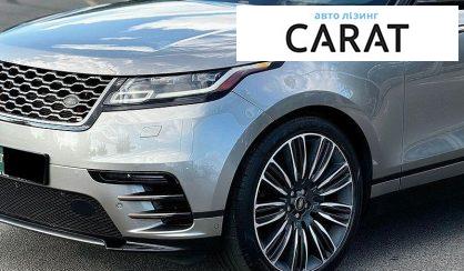 Land Rover Range Rover Velar 2018 - авто лізинг Carat