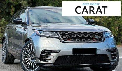 Land Rover Range Rover Velar 2018