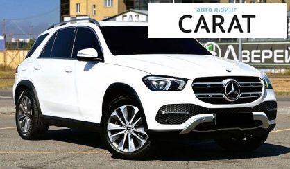 Mercedes-Benz GLE-Class 2019